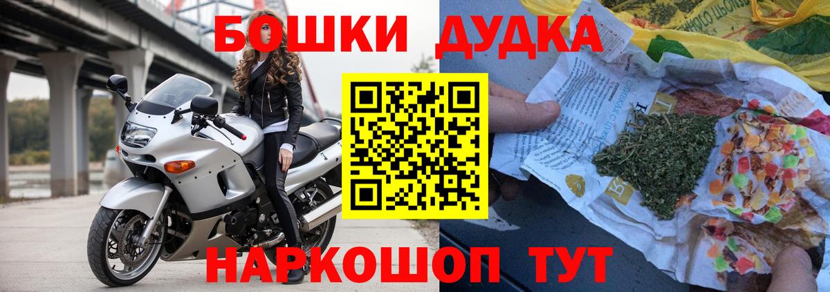 Марихуана планчик  МАРИХУАНА ГИДРОПОН  Вход с VPN  Ефремов  МАРИХУАНА план  Каннабис SATIVA & INDICA 